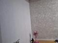 1-бөлмелі пәтер · 35 м² · 9/10 қабат, Ақсай-3А ш/а. 88, бағасы: 22.5 млн ₸ в Алматы, Ауэзовский р-н — фото 12