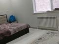 Отдельный дом • 4 комнаты • 140 м² • 8 сот., 7 км за 18 млн 〒 в Трекино — фото 3