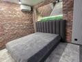 1-комнатная квартира · 31 м² · 4/5 этаж, Астана 6/1 за 3 500 ₸ в Усть-Каменогорске — фото 2