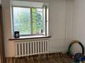 2-бөлмелі пәтер · 48.1 м² · 1/2 қабат, Квартал Б 35 — Авторынок Восточный, бағасы: 12.5 млн ₸ в Семее — фото 4