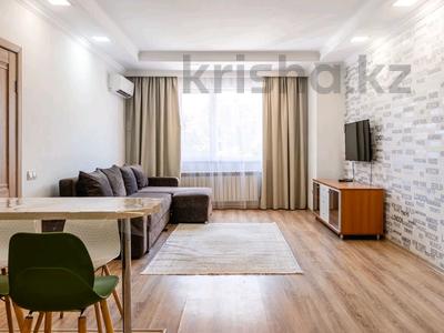 3-бөлмелі пәтер · 75 м² · 1/25 қабат, Абиша Кекилбайулы 38г — Рядом с Мега центром, бағасы: 35 000 ₸ в Алматы, Бостандыкский р-н