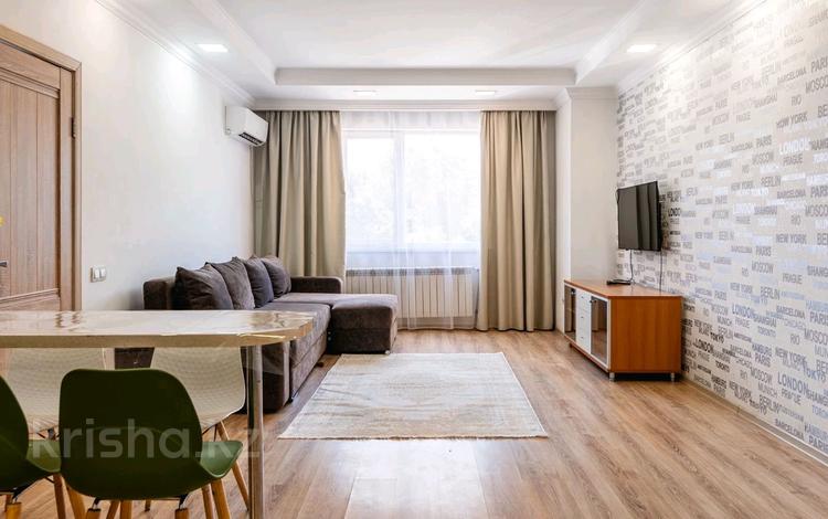 3-бөлмелі пәтер · 75 м² · 1/25 қабат, Абиша Кекилбайулы 38г — Рядом с Мега центром, бағасы: 35 000 ₸ в Алматы, Бостандыкский р-н — фото 9
