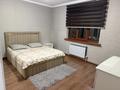 2-бөлмелі пәтер · 85 м² · 2/17 қабат, Таугүл-3 ш/а., Жандосова 150/2 — Напротив Нархоза, бағасы: 20 000 ₸ в Алматы, Ауэзовский р-н — фото 10