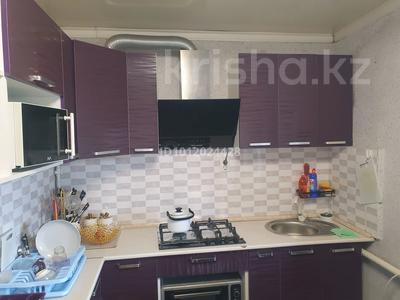 Часть дома · 2 комнаты · 40 м² · 2 сот., ул. Поддубного 27/1 за 40 млн ₸ в Алматы, Турксибский р-н