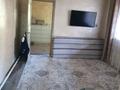 Часть дома · 2 комнаты · 40 м² · 2 сот., ул. Поддубного 27/1 за 40 млн ₸ в Алматы, Турксибский р-н — фото 13