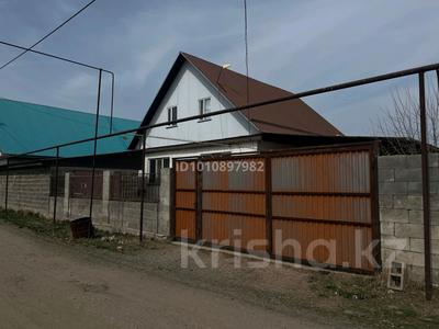 Часть дома · 8 комнат · 140 м² · 8 сот., Коктем 19 за 30 млн ₸ в Батане