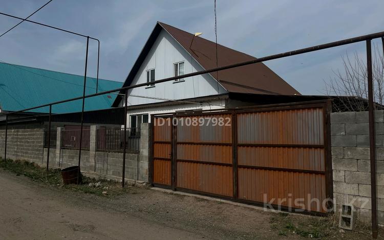 Часть дома · 8 комнат · 140 м² · 8 сот., Коктем 19 за 30 млн ₸ в Батане — фото 2