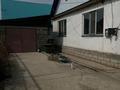 Часть дома · 8 комнат · 140 м² · 8 сот., Коктем 19 за 30 млн ₸ в Батане — фото 3