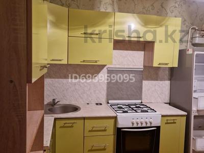 2-комнатная квартира · 50 м² · 1/4 этаж, Жагалау 13 — Абая-Фурманова за 75 000 〒 в Таразе