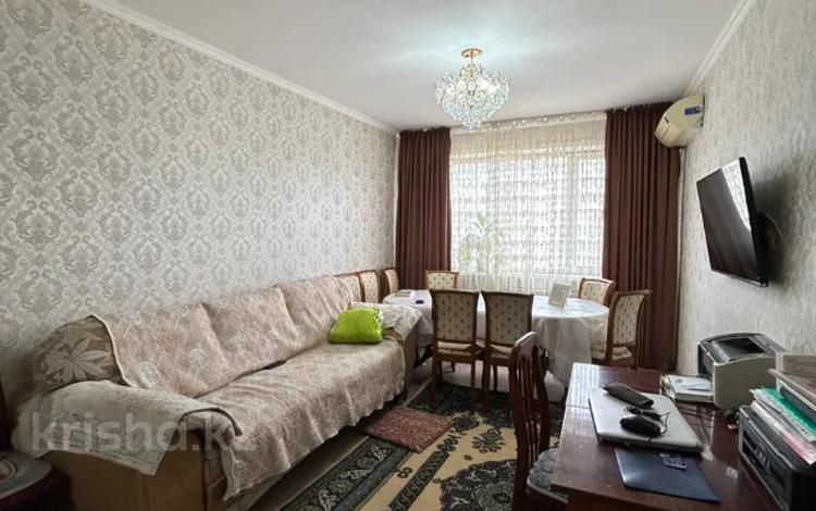 3-комнатная квартира · 69.1 м² · 8/12 этаж, Ломова 32 за 26.8 млн ₸ в Павлодаре — фото 2