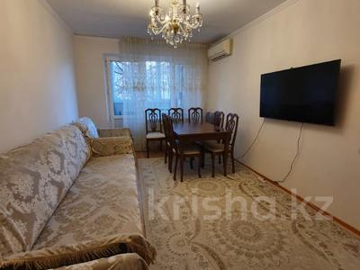 3-комнатная квартира, 60 м², 3/5 этаж, Тулебаева — Алимжанова за 47.5 млн 〒 в Алматы, Медеуский р-н
