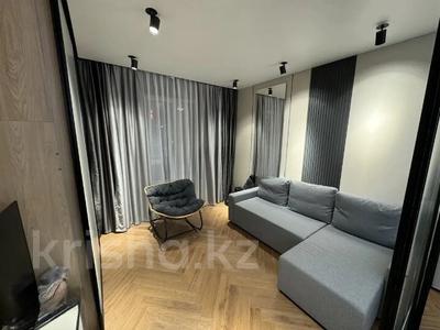 3-бөлмелі пәтер · 56 м² · 1/9 қабат, мкр Думан-2, мкрн Думан-2 — ⭐ЛУЧШЕЕ⭐, бағасы: 53 млн ₸ в Алматы, Медеуский р-н