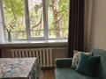 1-бөлмелі пәтер · 18 м² · 2/5 қабат, Мызы 13, бағасы: 7.5 млн ₸ в Усть-Каменогорске — фото 2
