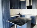 3-бөлмелі пәтер · 82.8 м² · 7/12 қабат, Жарокова — Байкадамова, бағасы: 73.5 млн ₸ в Алматы, Бостандыкский р-н — фото 6