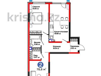 3-бөлмелі пәтер · 78.8 м² · 2/6 қабат, мкр Кайрат, Тараз 8/1, бағасы: ~ 65 млн ₸ в Алматы, Турксибский р-н