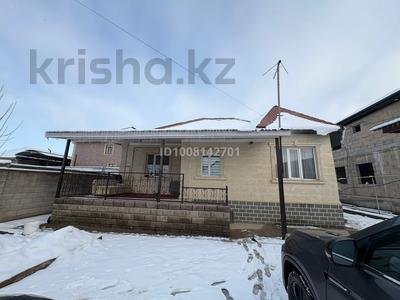 Отдельный дом · 4 комнаты · 125 м² · 5 сот., Сейфолла 52 за 40 млн ₸ в Ельтае