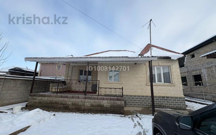 Отдельный дом · 4 комнаты · 125 м² · 5 сот., Сейфолла 52 за 40 млн ₸ в Ельтае — фото 2