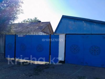 Часть дома · 3 комнаты · 81 м² · 5.6 сот., Сейфулина 81/2 за 10.5 млн ₸ в 
