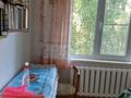 3-бөлмелі пәтер · 71 м² · 2/5 қабат, ул. Казахстан 82/1, бағасы: 38 млн ₸ в Усть-Каменогорске — фото 3