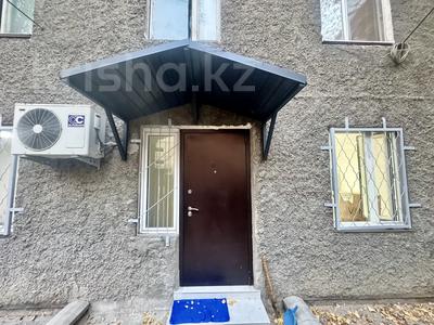 Свободное назначение, офисы, магазины и бутики, салоны красоты, медцентры и аптеки, образование, развлечения, конференц-залы, кабинеты и рабочие места, студии · 75 м² за 600 000 〒 в Алматы, Ауэзовский р-н