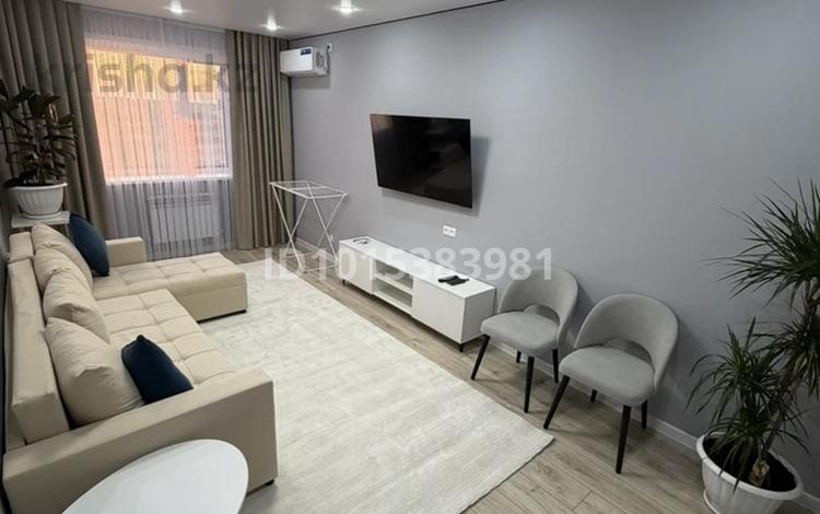 2-комнатная квартира · 51 м² · 3/9 этаж, Уральская за 350 000 ₸ в Костанае — фото 2
