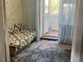 4-бөлмелі пәтер · 80 м² · 2/5 қабат, 22-ш/а. 6 б, бағасы: 15 млн ₸ в Актау, 22-й мкр — фото 4