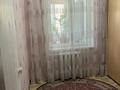 4-бөлмелі пәтер · 80 м² · 2/5 қабат, 22-ш/а. 6 б, бағасы: 15 млн ₸ в Актау, 22-й мкр — фото 6