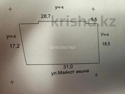 Жеке үй · 4 бөлме · 137 м² · 5.5 жүзд., Майкот акына 35, бағасы: 23.5 млн ₸ в Таразе