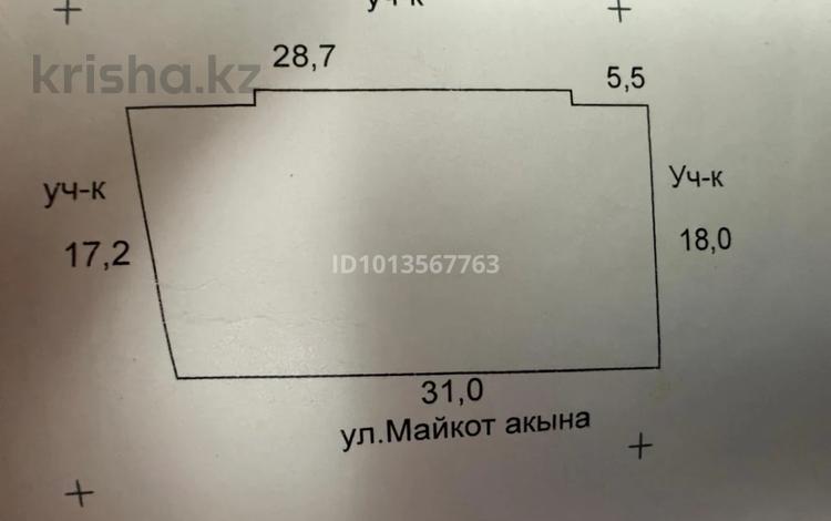 Отдельный дом · 4 комнаты · 137 м² · 5.5 сот., Майкот акына 35 за 24 млн ₸ в Таразе — фото 9