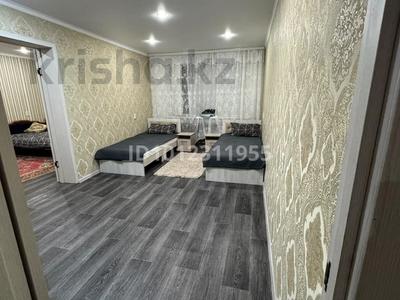 4-комнатная квартира · 90 м², ул. Донентаева 28 за 25 000 ₸ в Павлодарской обл.