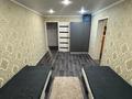 4-комнатная квартира · 90 м², ул. Донентаева 28 за 25 000 ₸ в Павлодарской обл. — фото 11