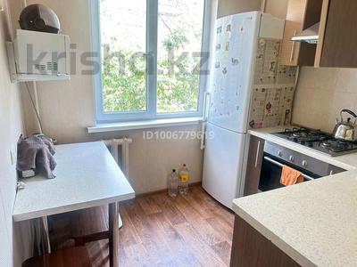2 комнаты · 45 м² · 3/4 этаж, мкр №11 11 — Алтынсарина шаляпина за 75 000 ₸ в Алматы, Ауэзовский р-н