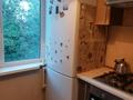 2 бөлме · 45 м² · 3/4 қабат, №11 ш/а. 11 — Алтынсарина шаляпина, бағасы: 75 000 ₸ в Алматы, Ауэзовский р-н — фото 11