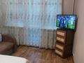 2 бөлме · 45 м² · 3/4 қабат, №11 ш/а. 11 — Алтынсарина шаляпина, бағасы: 75 000 ₸ в Алматы, Ауэзовский р-н — фото 22
