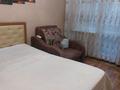 2 бөлме · 45 м² · 3/4 қабат, №11 ш/а. 11 — Алтынсарина шаляпина, бағасы: 75 000 ₸ в Алматы, Ауэзовский р-н — фото 23