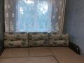 2 бөлме · 45 м² · 3/4 қабат, №11 ш/а. 11 — Алтынсарина шаляпина, бағасы: 75 000 ₸ в Алматы, Ауэзовский р-н — фото 3