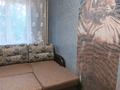 2 бөлме · 45 м² · 3/4 қабат, №11 ш/а. 11 — Алтынсарина шаляпина, бағасы: 75 000 ₸ в Алматы, Ауэзовский р-н — фото 8