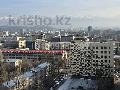 3-комнатная квартира · 72 м² · 14/16 этаж, Назарбаева 34/1 — Назарбаева - Маметовой за 65 млн 〒 в Алматы, Медеуский р-н