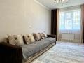 1-комнатная квартира · 36.3 м² · 1/9 этаж, Улы Дала 86 за 23 млн ₸ в Астане, Есильский р-н — фото 4
