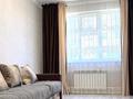 1-комнатная квартира · 36.3 м² · 1/9 этаж, Улы Дала 86 за 23 млн ₸ в Астане, Есильский р-н — фото 5