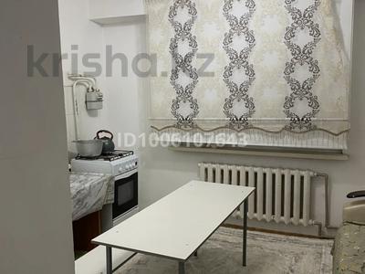 1-комнатная квартира · 54 м² · 1/5 этаж, 4пер капал 2В — Абая капал 5мектеп за 100 000 〒 в Таразе