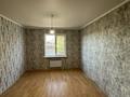 Отдельный дом · 4 комнаты · 120 м² · 6 сот., Наурыз — Г.Алматы село Коянкус за 43.5 млн ₸ — фото 9