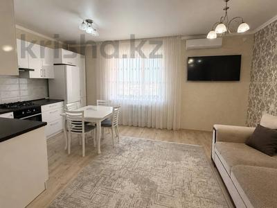 2-бөлмелі пәтер · 50.1 м² · 8/9 қабат, 8 мкрн 22, бағасы: 29 млн ₸ в Костанае