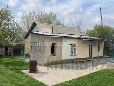 Отдельный дом · 5 комнат · 100 м² · 7.98 сот., 12-й микрорайон, 12-й микрорайон 183 — Айна базар за 42 млн ₸ в Шымкенте, Енбекшинский р-н