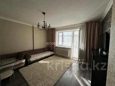 Продажа квартир в Астане: 2-комнатная квартира · 41 м² · 6/15 этаж, Сарайшык 7/1 за 26 млн 〒 2-комнатная квартира · 41 м² · 6/15 этаж, Сарайшык 7/1 за 26 млн 〒 в Астане, Есильский р-н