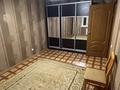 2-бөлмелі пәтер · 60 м² · 7/10 қабат, Гагарина 2/1, бағасы: 200 000 ₸ в Уральске — фото 6
