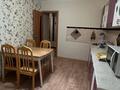 2-бөлмелі пәтер · 60 м² · 7/10 қабат, Гагарина 2/1, бағасы: 200 000 ₸ в Уральске — фото 8