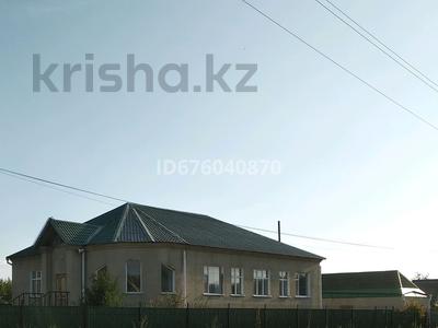 Отдельный дом • 8 комнат • 500 м² • 16 сот., Покатилова 129 — Егизбаева за 140 млн 〒 в Уральске