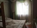 Отдельный дом · 5 комнат · 150 м² · 6 сот., мкр Акбулым, 1 переулок М.Х.Дулати 93 — Зербулак(бывшее комсомольское озеро) за 37 млн ₸ в Таразе — фото 3