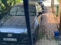 Жеке үй · 4 бөлме · 150 м² · 2.5 жүзд., Рыскулбекова 47 — Райымбека, бағасы: 85 млн ₸ в Алматы